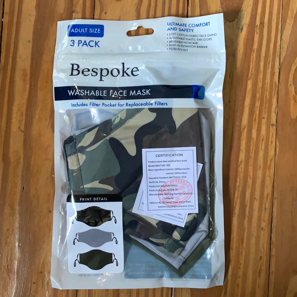 Face mask 3-pack